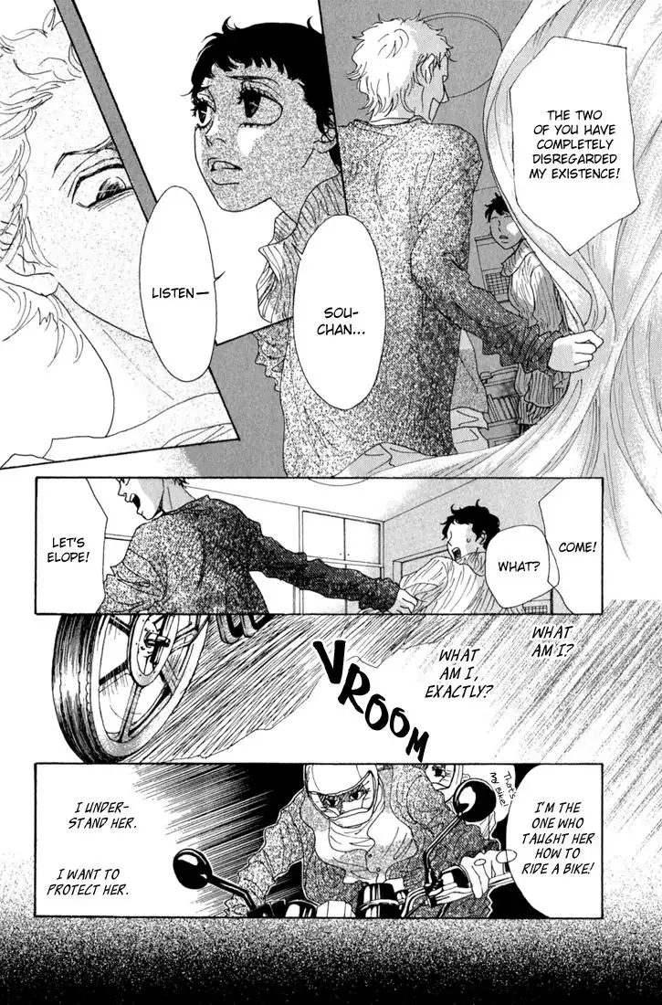 Shounenshoujo Romance Chapter 10.005 34